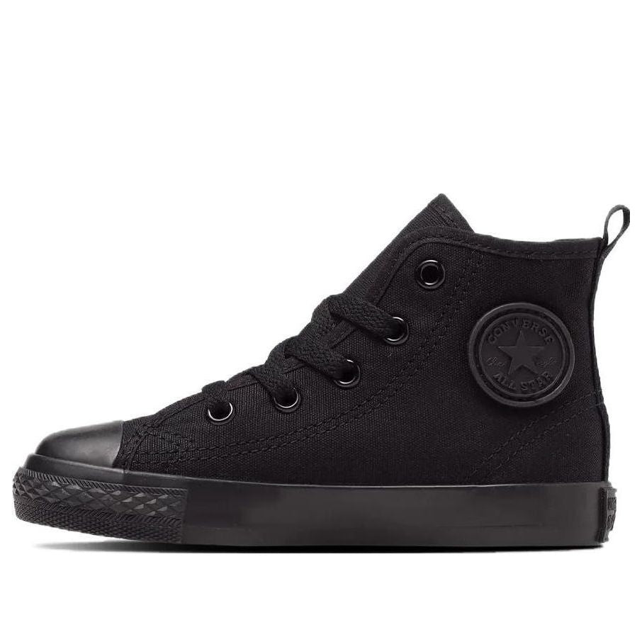 (GS) Converse Chuck Taylor All Star Zip Hi Japan 'All Black' 32712047