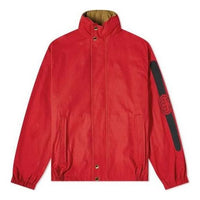 Gucci Reversible Logo Arm Hooded Jacket 'Red' 618902-ZAEOM-6082