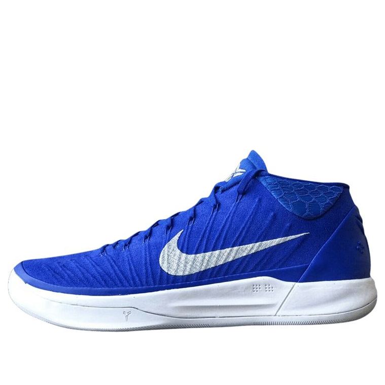 Nike Kobe A.D. Mid 'Game Royal' 942521-400