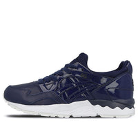 ASICS Gel-Lyte V 'Blue white' H731Y-4949