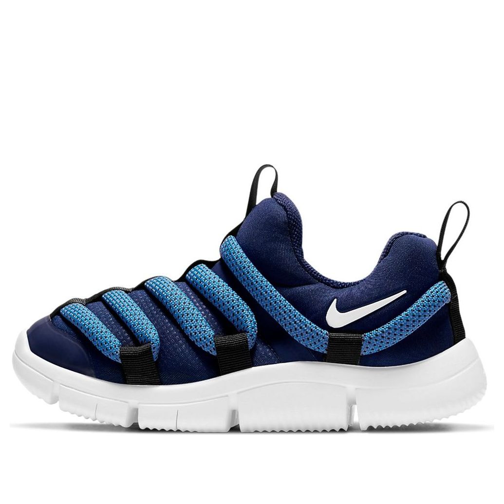 (PS) Nike Novice Shoes Blue AQ9661-406