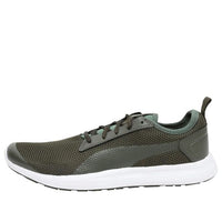 PUMA Breakout v2 IDP 'Green' 368178-02