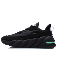 Li-Ning No Boundry 3 24H 'Black' AFPQ041-1