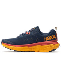 HOKA ONE ONE Challenger ATR 6 'Outer Space Radiant Yellow' 1106510-OSRY