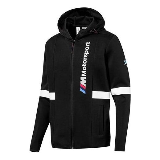 PUMA X BMW Motorsport Hooded Jacket 'Black' 576652-01