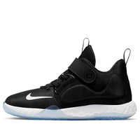 (PS) Nike KD Trey 5 VII 'Black White' AT5686-001