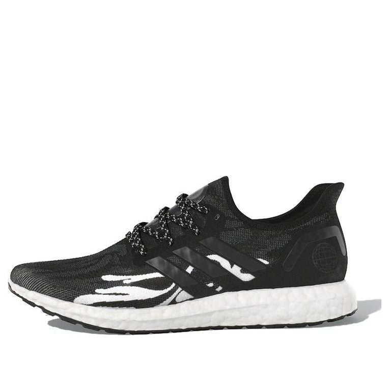 adidas Speedfactory AM4 'Cryptic Waves' FX4296
