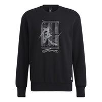 Men's adidas Wj Swt Logo Martial Arts Series Word Printing Sports Round Neck Pullover Black HE5156