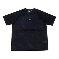 Nike Air Breathable Short Sleeve Black CU4122-010
