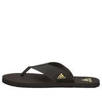 adidas Urbanscape Flip-Flops 'Solar Orange Collegiate Navy' GA1034