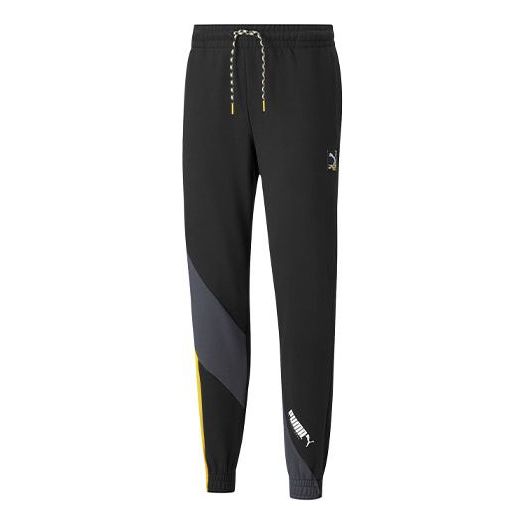 PUMA International Knitted Regular Fit Pants 'Black' 533085-01
