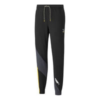 PUMA International Knitted Regular Fit Pants 'Black' 533085-01