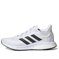 (GS) adidas Supernova 'White Dash Grey' GZ4027