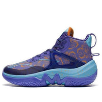 (GS) Li-Ning Pioneer Team 'Purple Blue' YKBR052-21