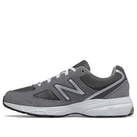 (GS) New Balance 888v2 'Dark Grey' GK888GG2