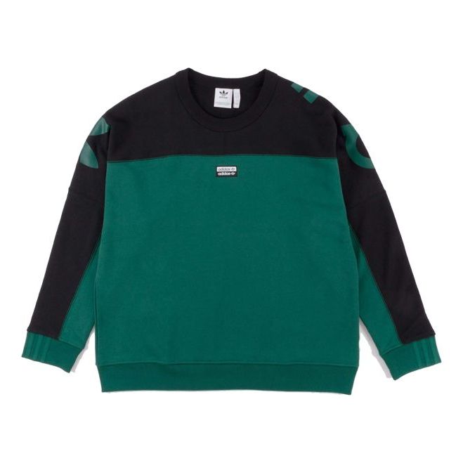 adidas originals MENS R.Y.V. Crewneck Sweatshirt Green FK3240