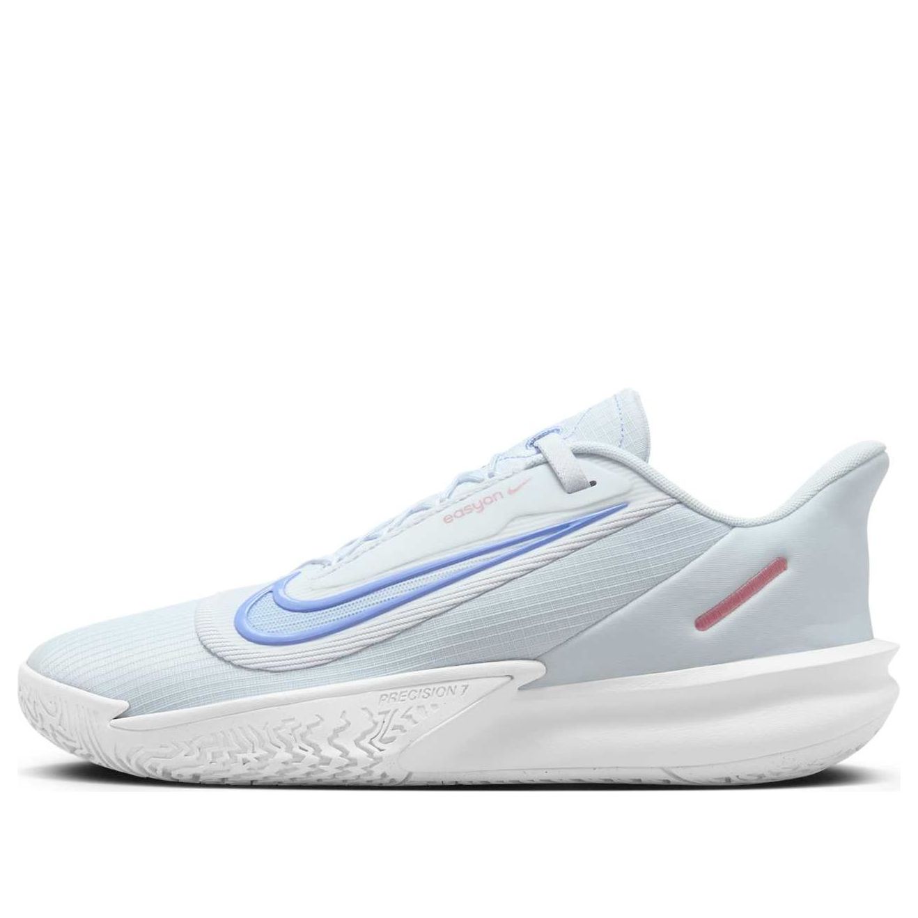 Nike Precision 7 EasyOn 'Football Grey Plum Dust' FN0324-004