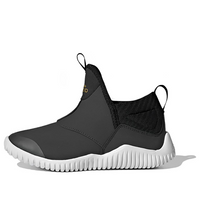 (GS) adidas Rapidazen C Shoes 'Black White' EE8121