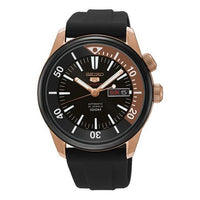 Men's SEIKO 5 Mechanical waterproof Black SRPB32J1