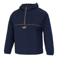 PUMA Logo Half Zip Jacket 'Navy' 673600-84