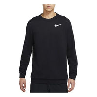 Nike Dri-FIT Knit Quick Dry Training Casual Sports Round Neck Black DJ4143-010