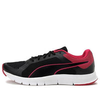 (WMNS) PUMA Tracker Idp Low-cut Black/Pink/White 368173-04