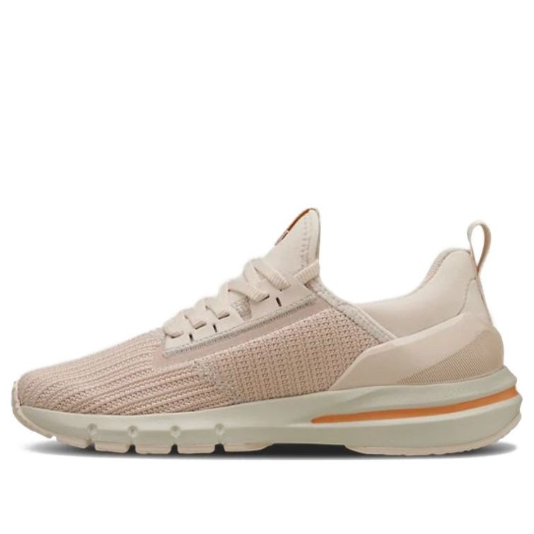 (WMNS) Under Armour Charged Cruize Sports Shoes Brown 3023428-800