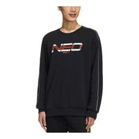 Men's adidas neo Alphabet Logo Printing Reflective Round Neck Pullover Sports Black GM2289