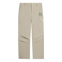 Li-Ning Classic Cargo Pants 'Beige' AKXSB41-2