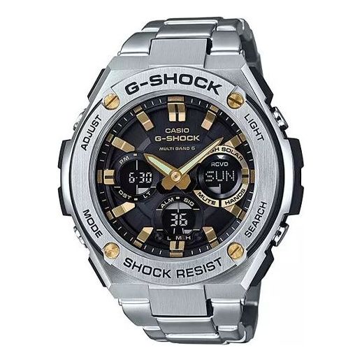 CASIO G-Shock G-Steel 'Silver' GST-W110D-1A9