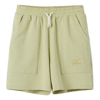(GS) Mizuno Logo Sportwear Shorts 'Brown' 32CF3456