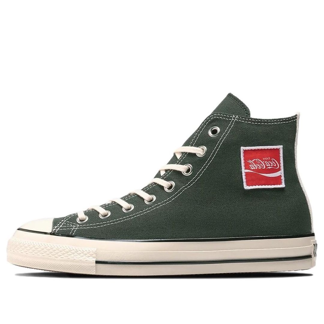 Converse All Star US Coca-Cola UF 'Green' 31312070