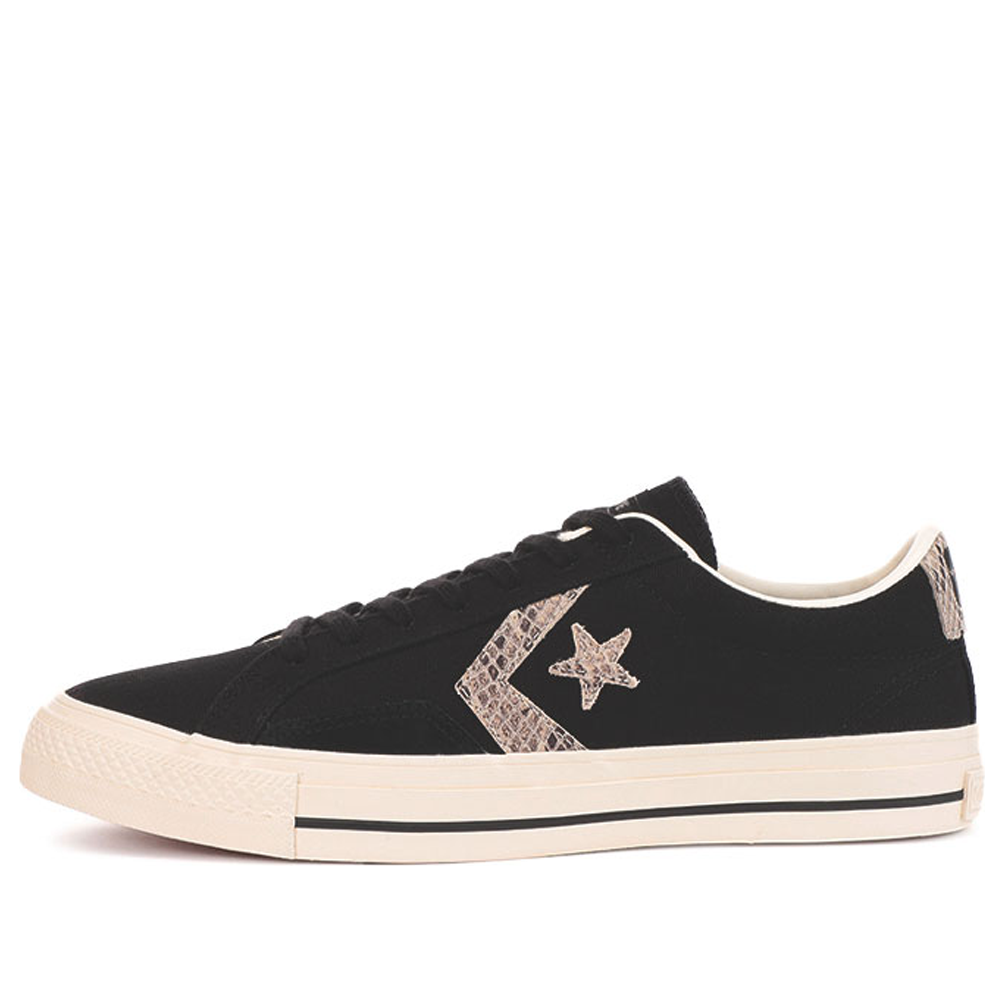 Converse Skateboarding Proride SK PT OX 34200980