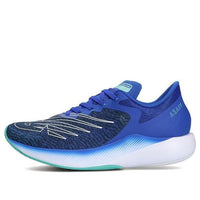 New Balance Viaza Blue MVIAZLB1