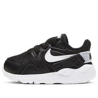(TD) Nike LD Victory 'Black White' AT5606-002