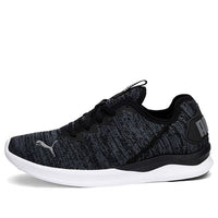 (WMNS) PUMA Ballast Low Navy 191842-01