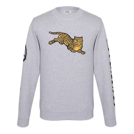 KENZO Jumping Tiger Sweatshirt 'Light Grey' F86-5SW090-4XL-94