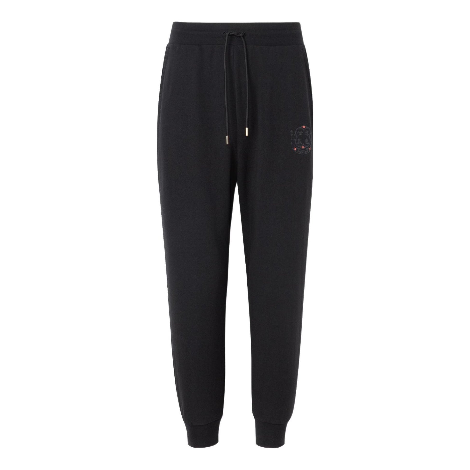 adidas Neo Pants IT8764