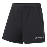 Li-Ning Badminton Logo Shorts 'Black' AAPT017-1