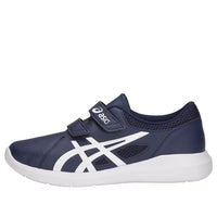 ASICS Nurse Walker 203 Blue/White 1271A032-400
