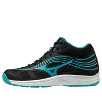 Mizuno Cyclone Speed 3 MID 'Black Blue White' V1GA218525
