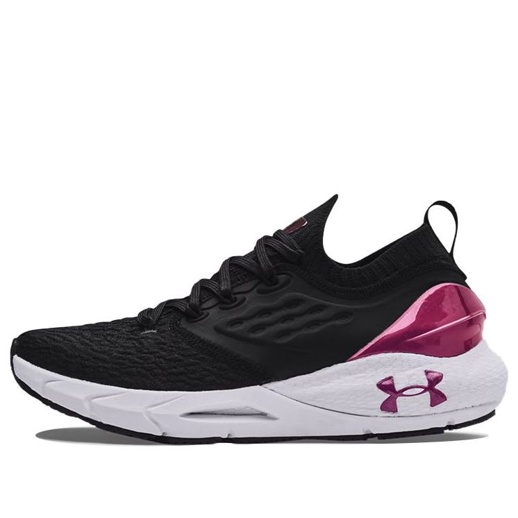 (WMNS) Under Armour HOVR Phantom 2 'Black White Purple' 3023660-001