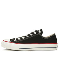 (GS) Converse Chuck Taylor All Star Low 'Black' 31304300