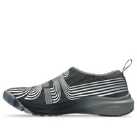 ASICS x Kiko Kostadinov Lyasa FF 'Carbon Pure Silver' 1202A542-020
