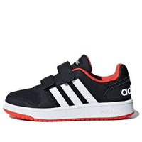 (TD) adidas Hoops 2.0 'Black White Red' B75960