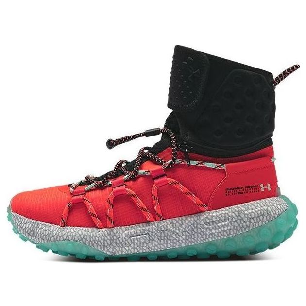 Under Armour HOVR Summit Fat Tire Cuff 'Beta' 3022945-602