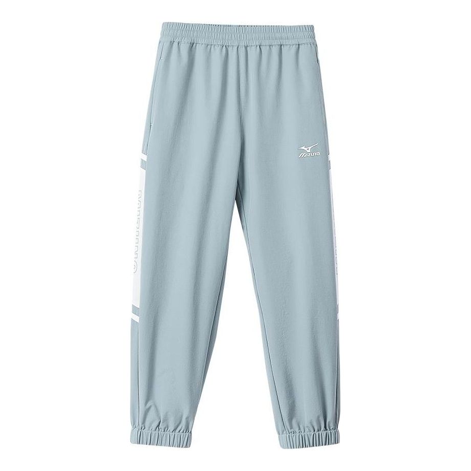 Mizuno Casual Pants 'Grey' CK2228