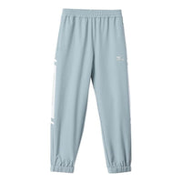 Mizuno Casual Pants 'Grey' CK2228