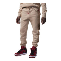 (GS) Air Jordan Nothing But Nylon Jogger Pants 'Hemp' 95C620-X0L