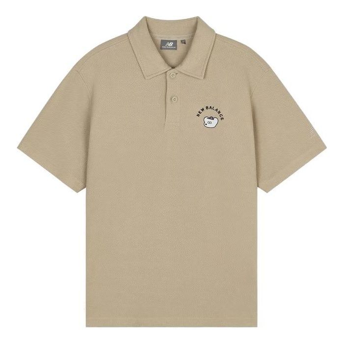 New Balance x SEIJI ANDY Polo T-Shirt Asia Sizing 'Khaki' 5FD26231-LBE